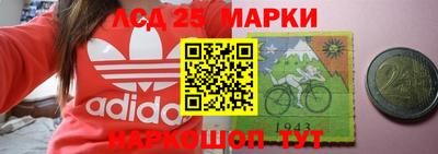 мефедрон VHQ Гатчина