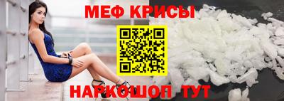 шишки Гагарин