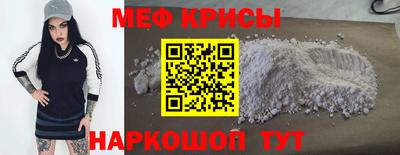 шишки Гагарин