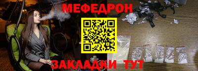 каннабис Гай