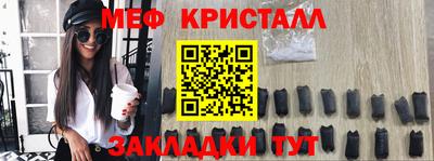 каннабис Гай