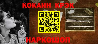 каннабис Гай