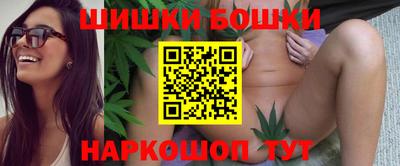 мефедрон VHQ Гатчина