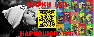каннабис Гай