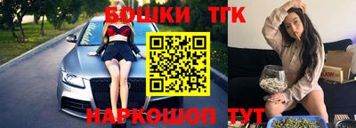каннабис Гай