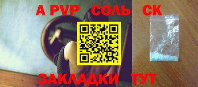 каннабис Гай