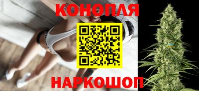 мефедрон VHQ Гатчина