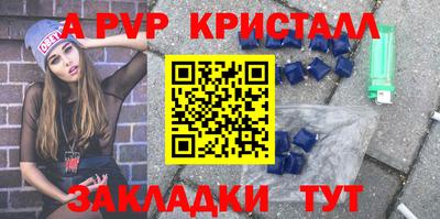 каннабис Гай
