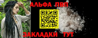каннабис Гай