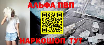 каннабис Гай