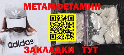 каннабис Гай