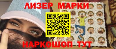 каннабис Гай