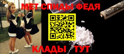 каннабис Гай