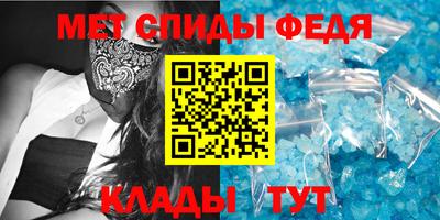 шишки Гагарин