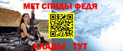 шишки Гагарин