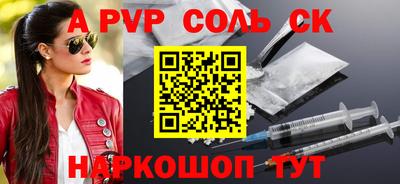 каннабис Гай