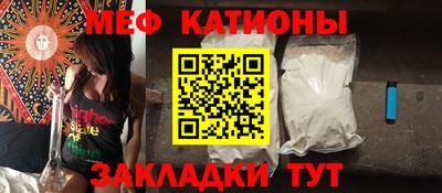 марки lsd Братск